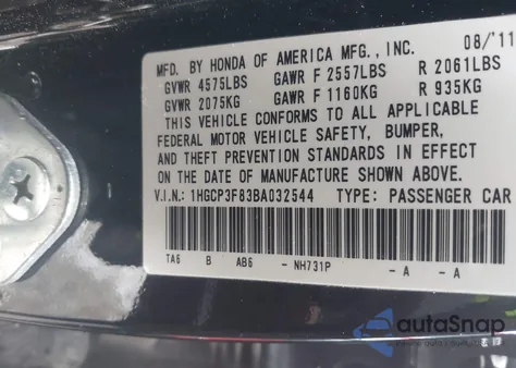 2011 Honda Accord Exl из США, поврежденный, VIN 1HGCP3F83BA032544